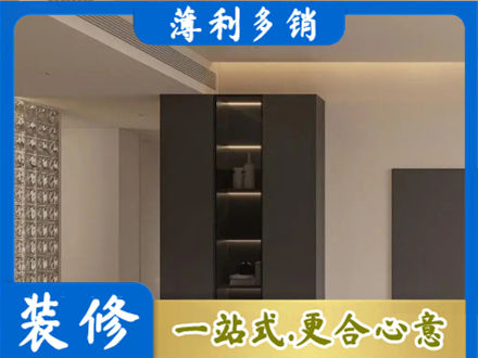 北京通州区专业柜子定制