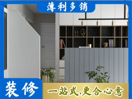 北京通州区专业客厅电视柜装修