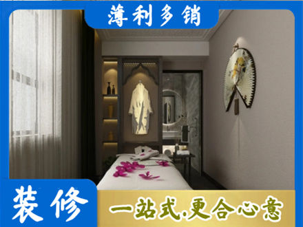 北京通州区专业衣帽间装修