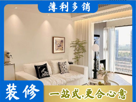 北京通州区专业背景墙装修