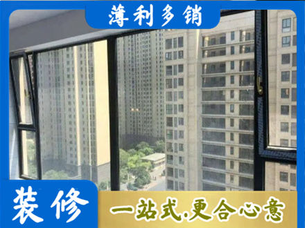 北京通州区阳台防坠网