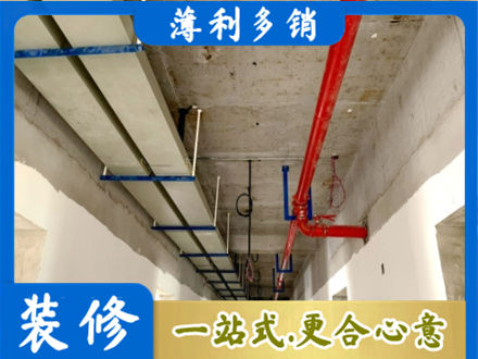 北京通州区专业水电改造贵吗