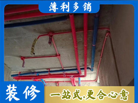 北京通州区本地水电施工