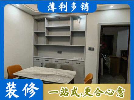 北京通州区餐边柜定制