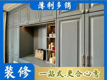 北京通州区定制电视柜