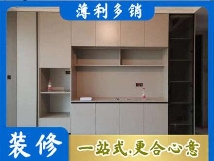 北京通州区定制鞋柜