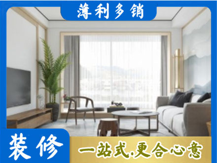 北京通州区阳台装修案例