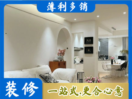 北京通州区全屋家具定制