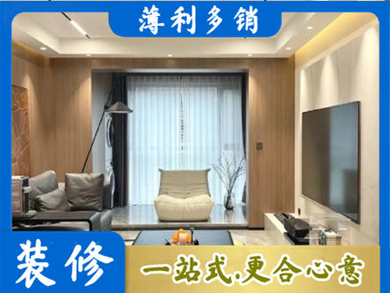 北京通州区本地客厅家具安装