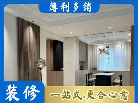 北京通州区本地餐厅家具安装